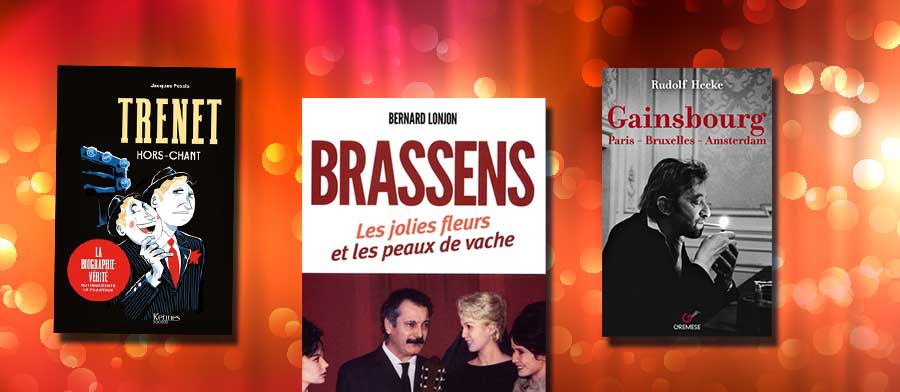 Charles Trenet - Georges Brassens - 
